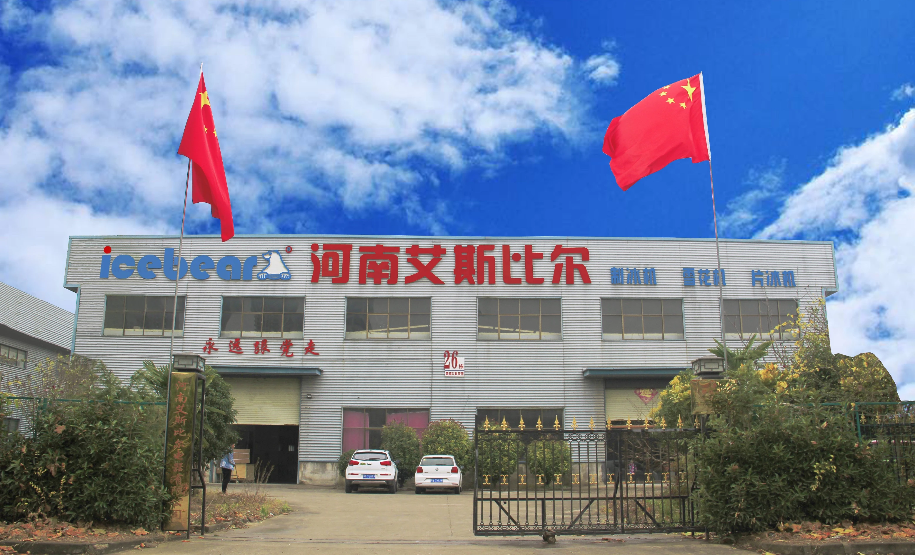 a0182090f20b33f696557ffd2a979111.jpg a0182090f20b33f696557ffd2a979111.jpg